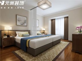 远大美域134㎡新中式风格卧室装修案例