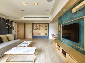 日式简约风格120平米四居客厅茶几设计图片