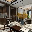 新中式风格91平三居室餐厅装修效果图