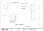 2023現(xiàn)代風(fēng)格100平米展廳戶型設(shè)計(jì)圖