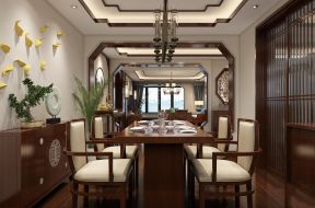 青竹雅苑中式120平三居室餐厅装修案例