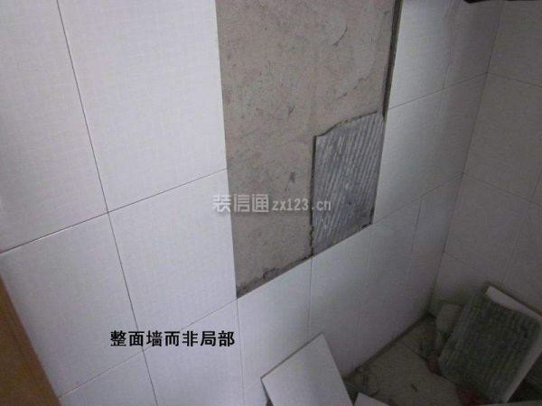 绵阳瓷砖装修注意事项 预防瓷砖空鼓