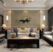 新中式风格230平别墅客厅沙发墙装修效果图