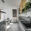 北欧风格单身公寓厨房精装效果图