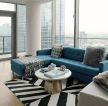 135平米高层房子客厅蓝色沙发设计图