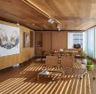 135平米房子室内生态木吊顶设计图
