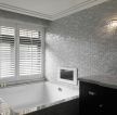 135平米房子浴室砖砌浴缸装修设计图