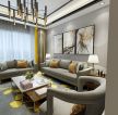 现代风格三居室客厅沙发摆放效果图