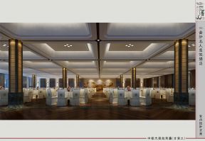 新中式风格酒店酒店餐厅装修效果图