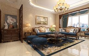 欧式风格客厅地毯装饰图片一览
