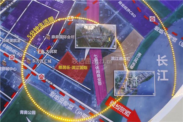 南京雅居乐滨江国际规划图