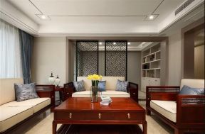 新中式150平米三居客厅沙发装修实景图片