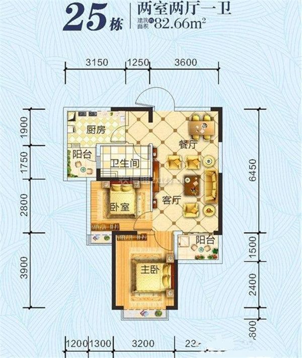 贵阳恒大帝景户型图