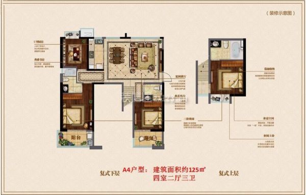 福州世茂璀璨天城户型图