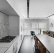 118平米房子客厅厨房一体设计图赏析
