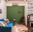 50平米小两居客厅蓝色沙发装修图片