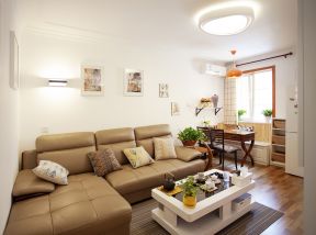 2020小户型客厅装修效果图 家庭真皮沙发 简约真皮沙发