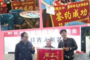 立必特裝飾