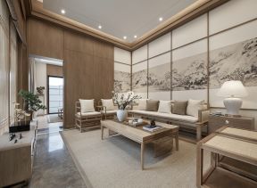 中式简约风格125平三居客厅实木茶几装修效果图