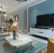 现代风格110平三室客厅蓝色电视墙装修效果图