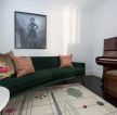 10平米客厅绿色沙发设计装修效果图 