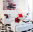 10平米客厅简约白色布艺沙发设计效果图 