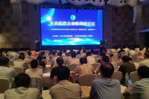 賣瓷磚的開場白話術(shù)