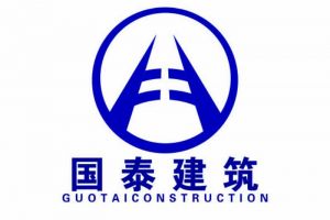 建筑材料