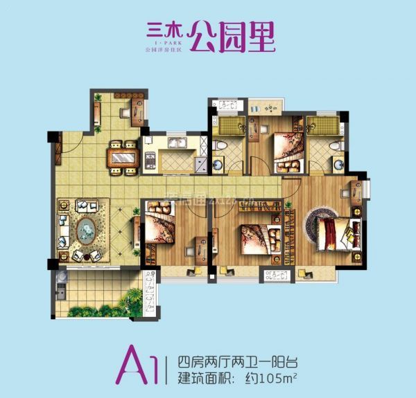福州三木公园里楼盘样板间装修案例 城市里的秘密花园