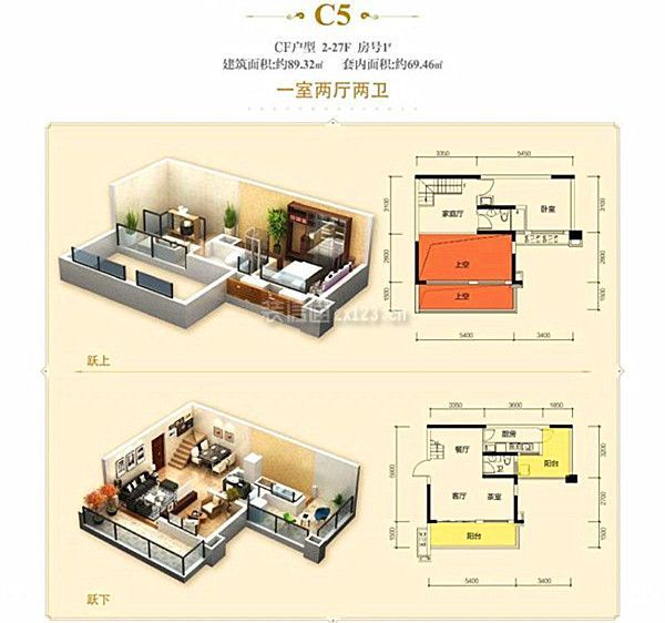 保利凤凰湾户型图