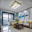 新中式风格132平米三房客厅沙发墙装饰图片