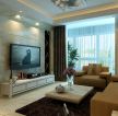 现代风格128平三居客厅电视背景墙装潢设计效果图