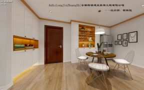 2020北歐簡(jiǎn)約餐廳餐桌裝修效果圖片 2020北歐簡(jiǎn)約餐廳裝修效果圖 