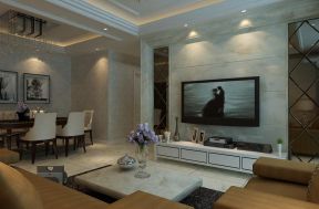 现代风格128平三居客厅电视柜装潢设计效果图