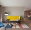 绵阳大户型客厅创意沙发家具设计装修图
