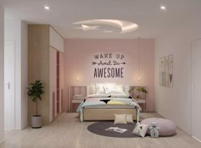 2020儿童卧室衣柜设计效果图  2020浅色木地板装修效果图  浅色木地板贴图片 