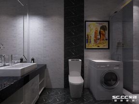 北美家园95㎡两居室现代简约卫生间装修效果图