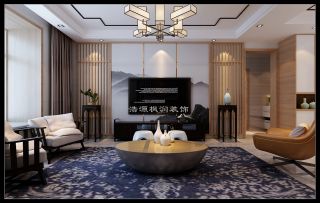 新中式风格155平米三居客厅瓷砖电视墙设计效果图