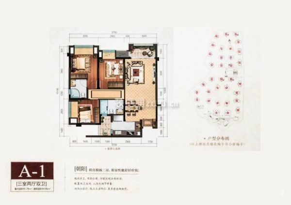 重庆瀚学融府户型图