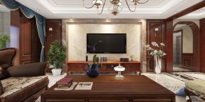 永威城191平大平层美式风格客厅电视背景墙设计