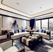 新中式风格195平方米四居客厅沙发墙装修效果图