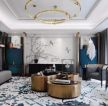 新中式风格大客厅地毯装饰高清效果图