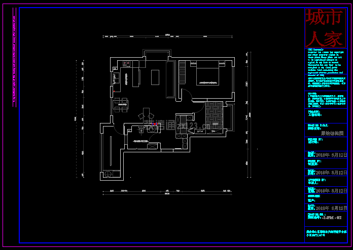 2023二居室房屋平面設(shè)計(jì)圖紙