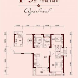 汉口新界·5號公馆户型图