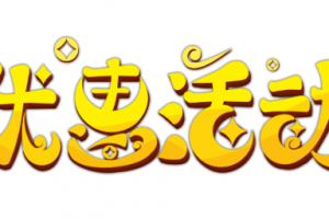 成都598裝修公司資料