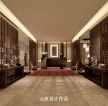 新中式风格2200平米美容会所大厅装修效果图