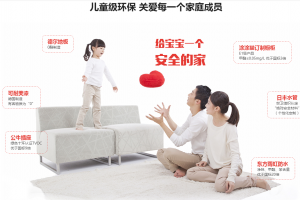 一級(jí)防火涂料價(jià)格