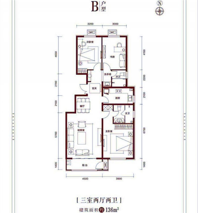 金玉府B户型136平3室2厅2卫