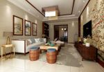 新中式风格98㎡二居室客厅沙发墙面装饰效果图