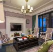 凯泰欧城88㎡美式两居室客厅装修效果图